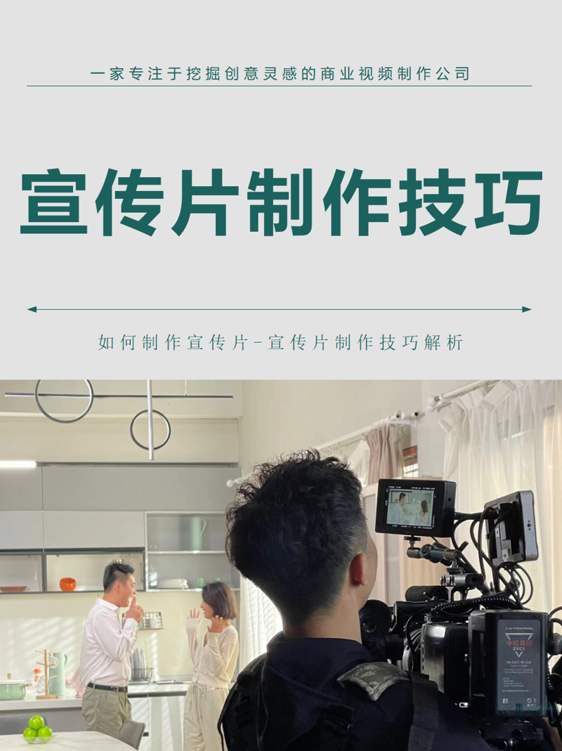 广告发布：如何选择最合适的平台与渠道